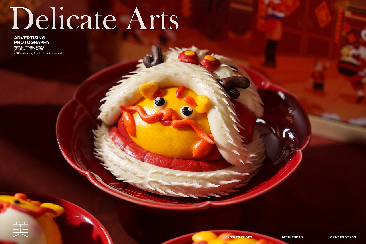 年礼手工花馍馒头拍摄（图ZMzU5MTcxNzQ4） - 产品摄影 - 站酷设计师美光摄影詹圣原创素材 - 站酷ZCOOL