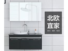 网页设计