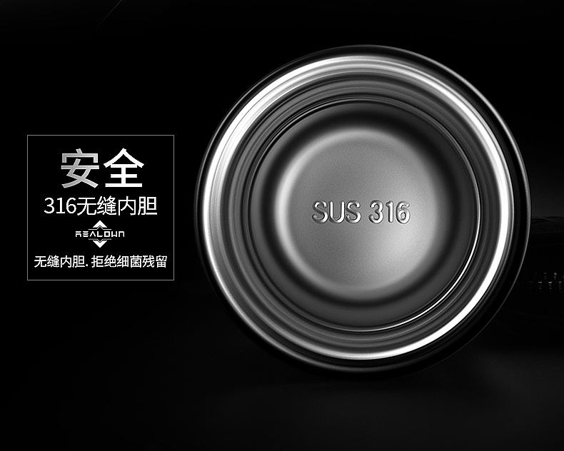 VERSE唯诗保温杯316不锈钢保温杯产品摄影（图ZMTYwNDkzMTEy） - 产品摄影 - 站酷设计师VERSE唯诗原创素材 - 站酷ZCOOL