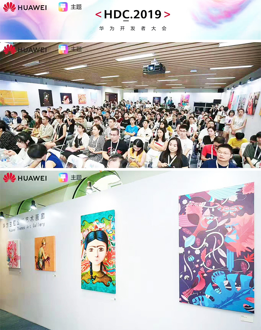 2019插画总结（图ZMTkyMzcwNjQ4） - 商业插画 - 站酷设计师南国夏原创素材 - 站酷ZCOOL