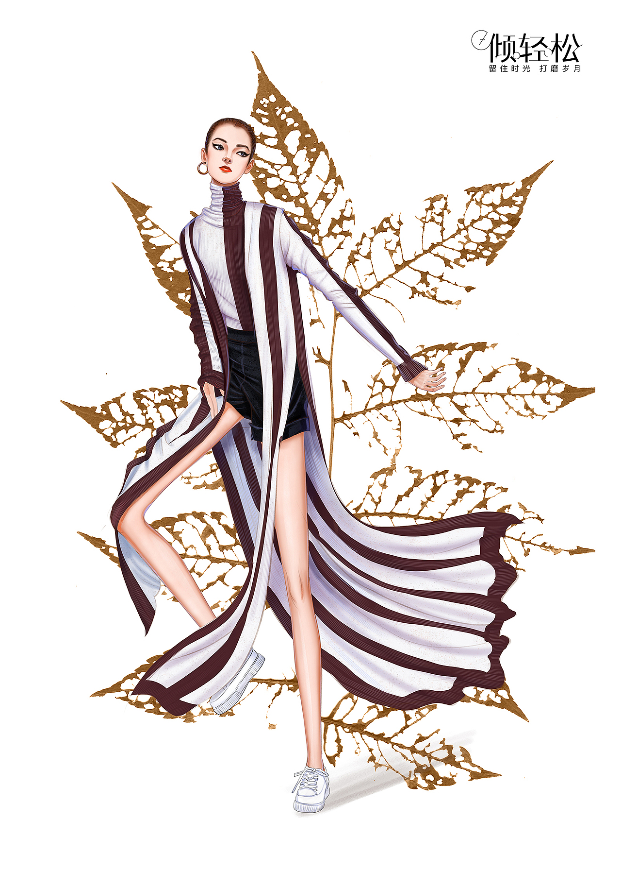 天凉好个秋 时尚插画（图ZMjMxMDkzODg4） - 商业插画 - 站酷设计师倾轻松原创素材 - 站酷ZCOOL