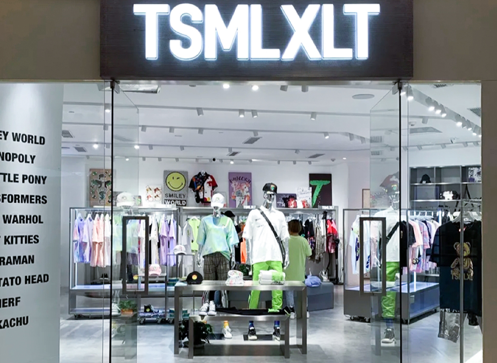 哈喽设计 | tsmlxlt潮流服装店空间设计