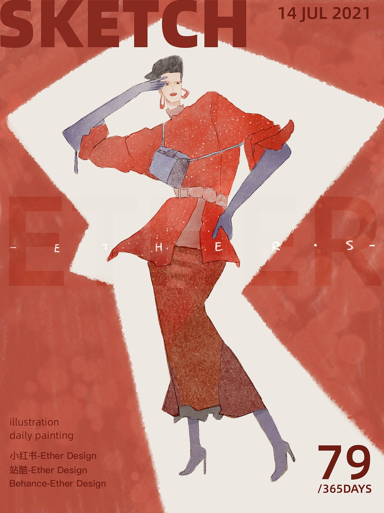 ipad日绘365天挑战D95/365 (7.02-7.30)