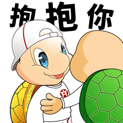 泸州银行鼋宝表情包（日常+新年版）（图ZMjk5MjU2ODQ0） - 其他平面 - 站酷设计师五口一杯原创素材 - 站酷ZCOOL