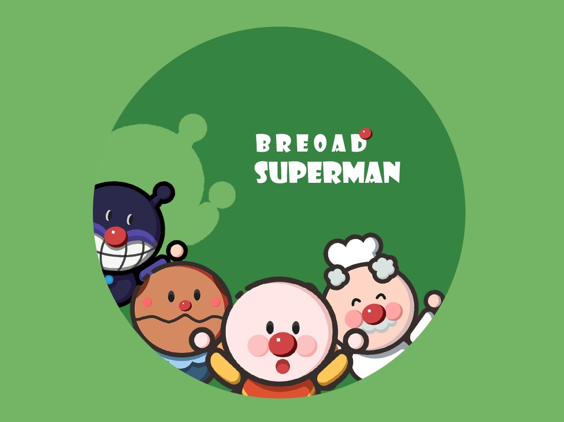 面包超人 | MBE风格人物图标 
