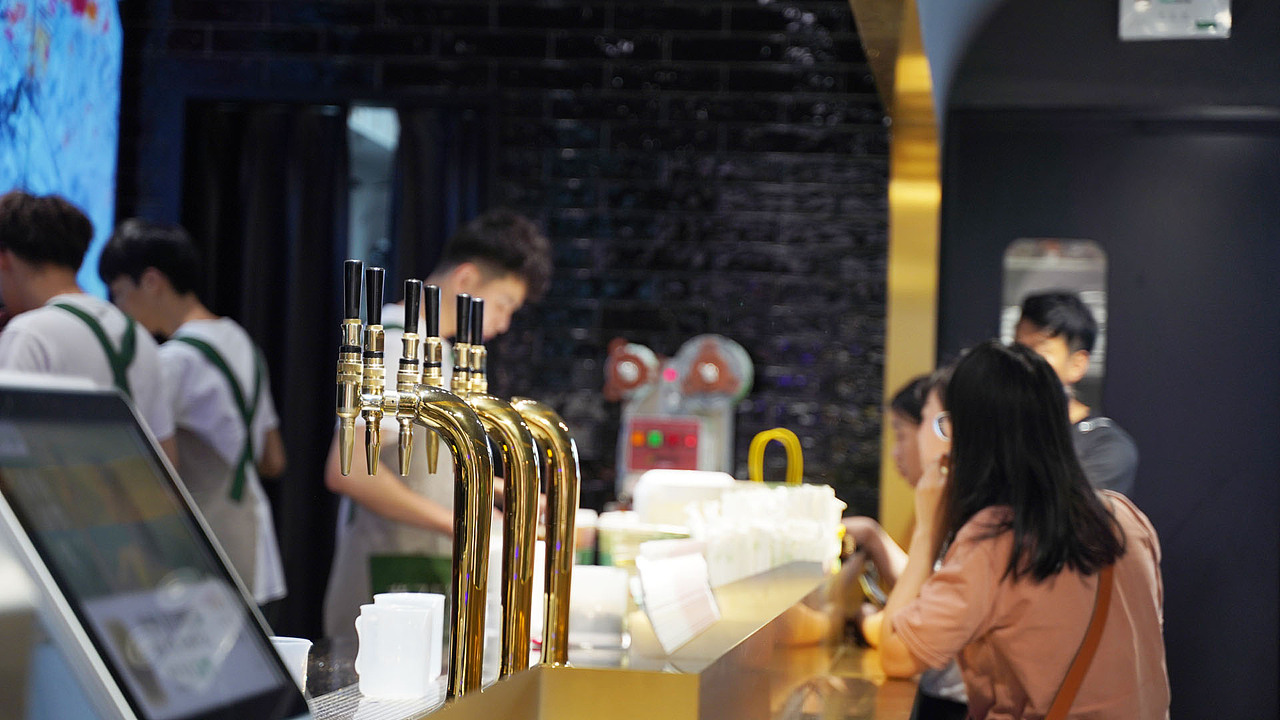 叶子与茶——湖州黑金店