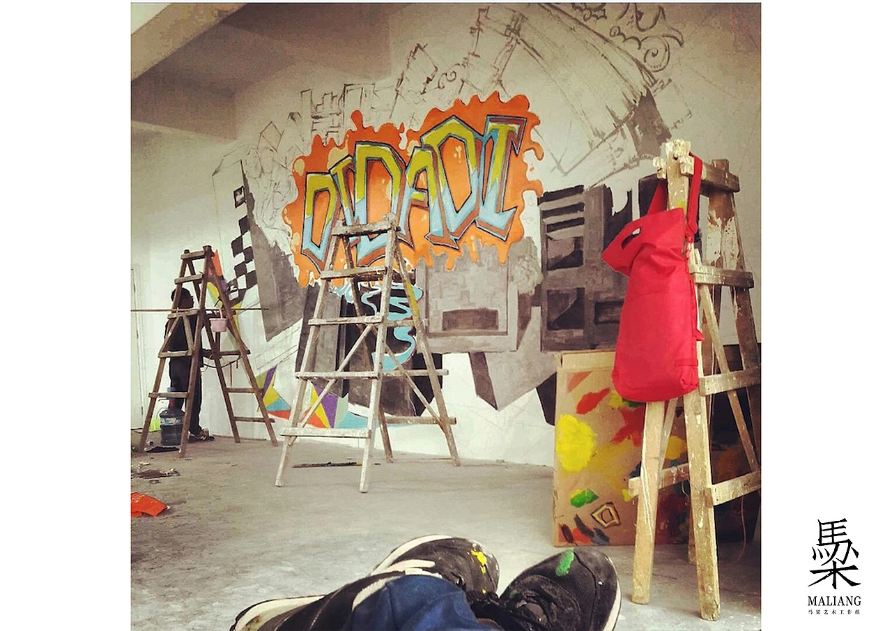 马梁壁画杂锦（图ZMjQxMTM0MzA0） - 商业插画 - 站酷设计师马梁OK原创素材 - 站酷ZCOOL