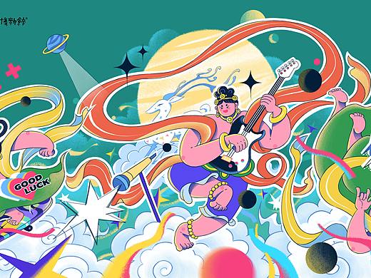 “潮乐”敦煌—文创设计