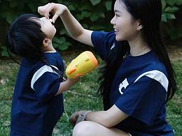 有兴趣做找错别字的私聊我名额有限哦