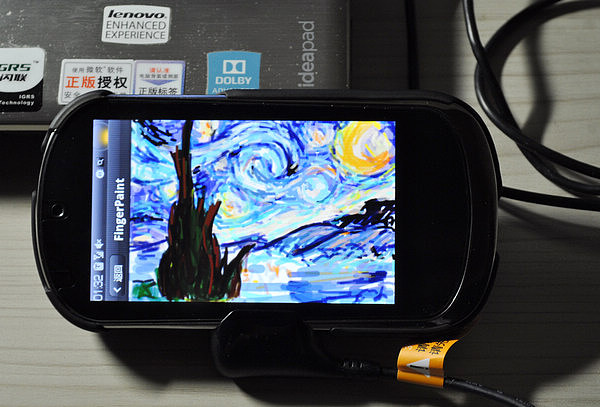 樂(lè)phone手繪《星月夜》致敬梵高（圖ZMjYyODAwMA==） - 創(chuàng)作習(xí)作 - 站酷設(shè)計(jì)師pflee原創(chuàng)素材 - 站酷ZCOOL