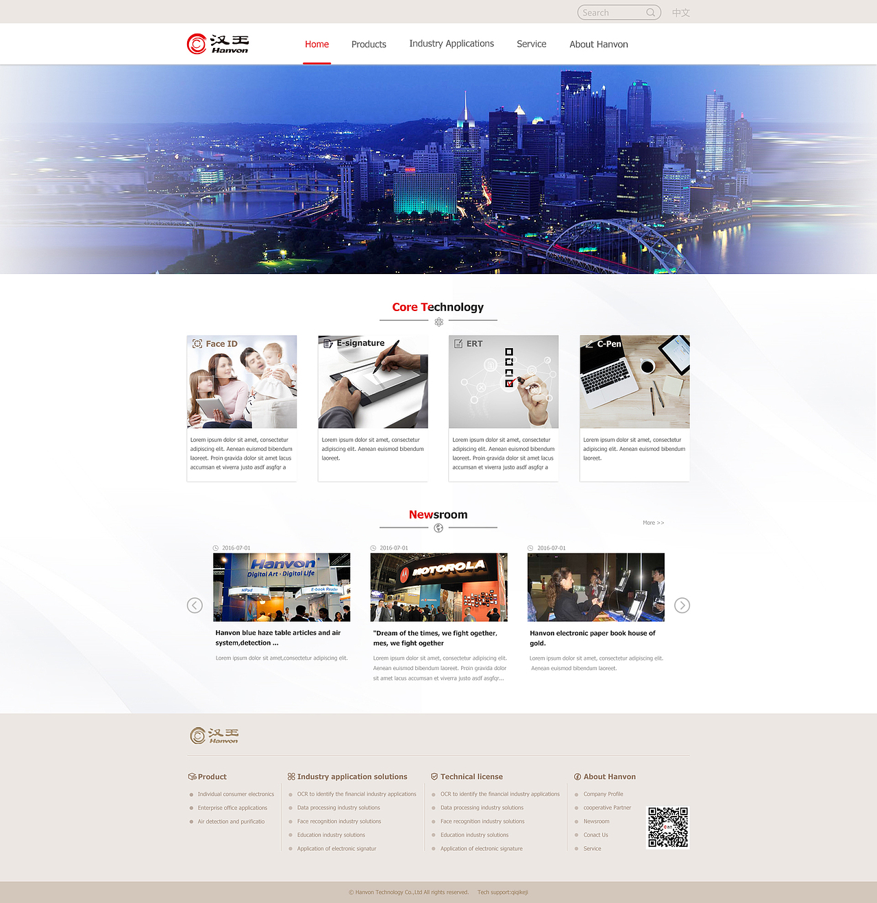 汉王科技英文站（图ZNzIzMDE4NzI=） - 企业官网 - 站酷设计师cherish小于原创素材 - 站酷ZCOOL