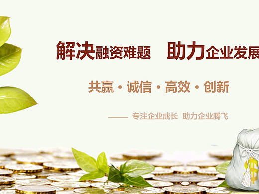 banner（个人主页-ZMjA4MTg0MDQ=） - 运营设计 - 站酷设计师追逐你的脚步原创素材 - 站酷ZCOOL