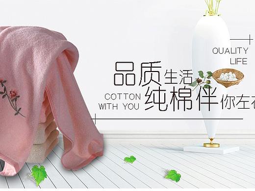 毛巾/方巾/浴巾详情页