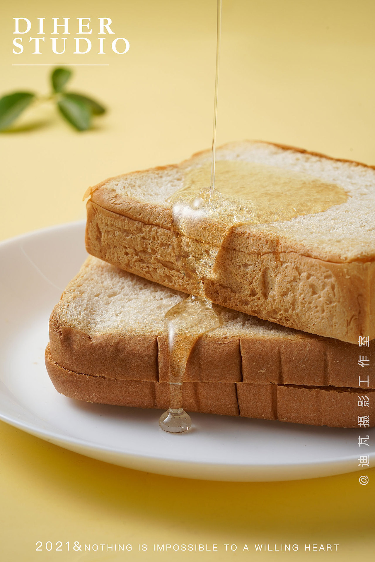 蜂蜜｜静物拍摄｜美食摄影｜商业摄影｜STUDIODP（图ZMjgxMTExMTY0） - 产品摄影 - 站酷设计师迪芃视觉原创素材 - 站酷ZCOOL