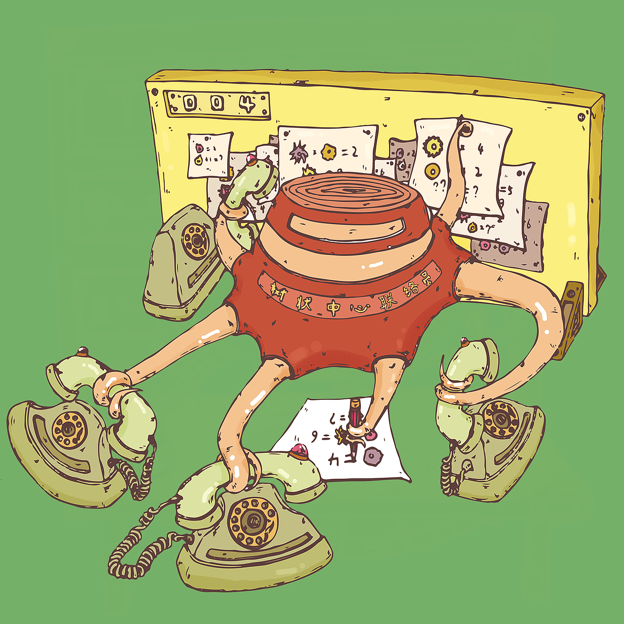 细胞知识启蒙（图ZMTc3Nzg3NTI0） - 儿童插画 - 站酷设计师思维的跃动原创素材 - 站酷ZCOOL