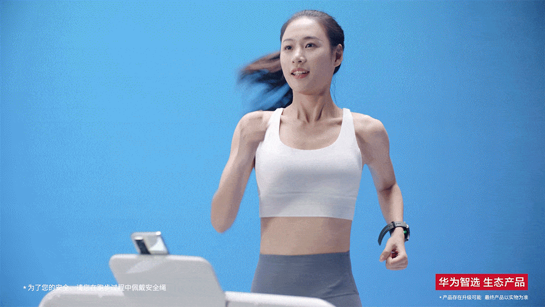 视频实拍-跑步机/科技/运动（图ZMjQ3MTk5NDA4） - 宣传片 - 站酷设计师小匠文化创意原创素材 - 站酷ZCOOL
