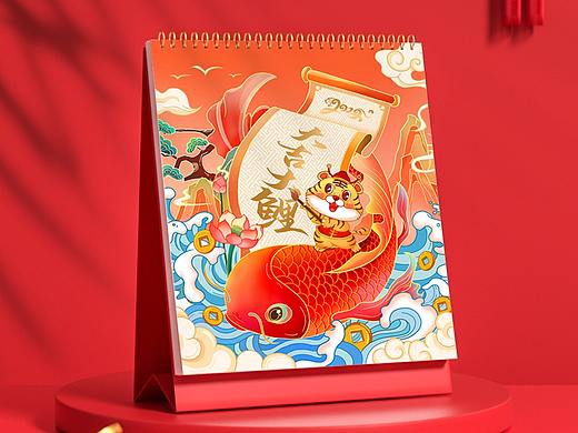 虎年插画（个人主页-ZNTc1OTMwMzI=） - 商业插画 - 站酷设计师胶片w原创素材 - 站酷ZCOOL