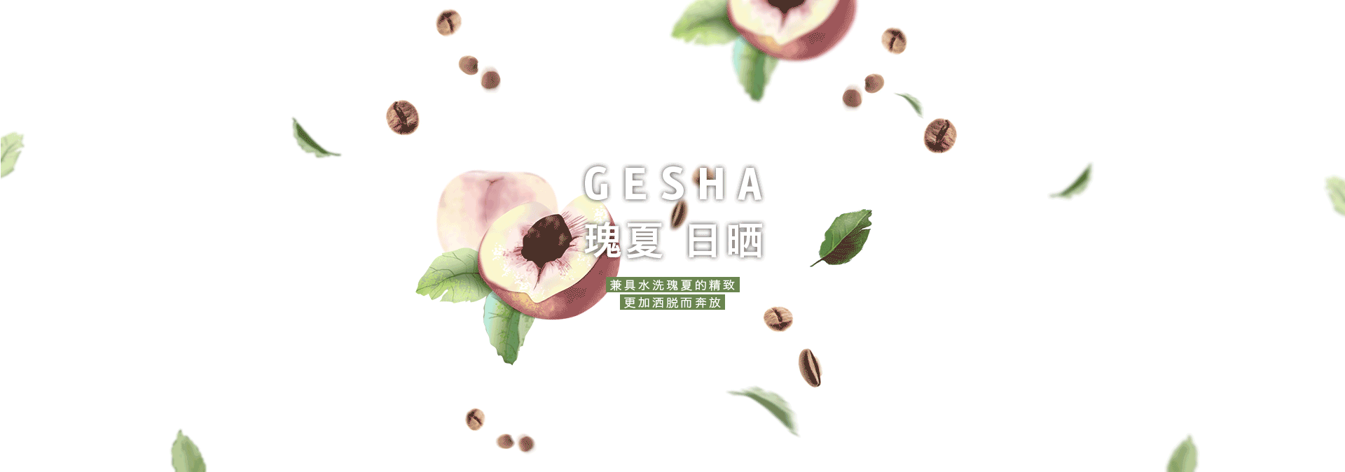 做过的一些banner（图ZMzg0ODYyNjA=） - 运营设计 - 站酷设计师丑角原创素材 - 站酷ZCOOL