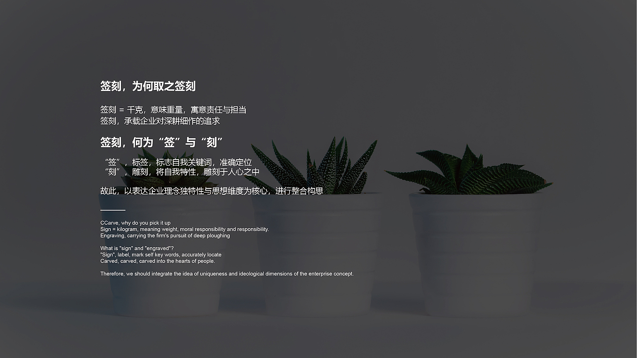 签刻品牌形象LOGO设计（图ZMTI1NzU0NjMy） - Logo - 站酷设计师陈嘉楷原创素材 - 站酷ZCOOL