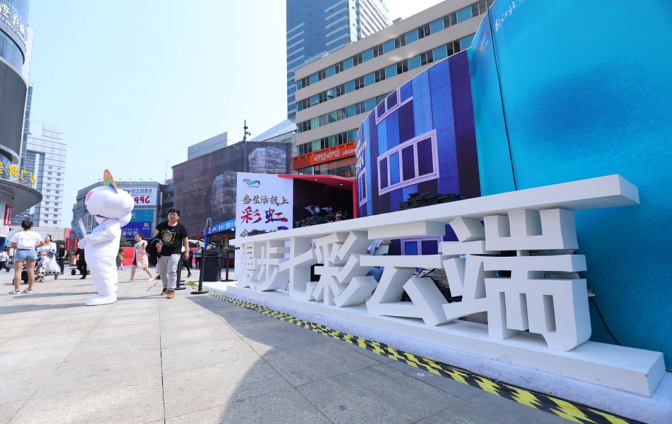 活動(dòng)物料（圖ZMTUzOTQyNjA0） - 品牌 - 站酷設(shè)計(jì)師WanGmeIYI原創(chuàng)素材 - 站酷ZCOOL