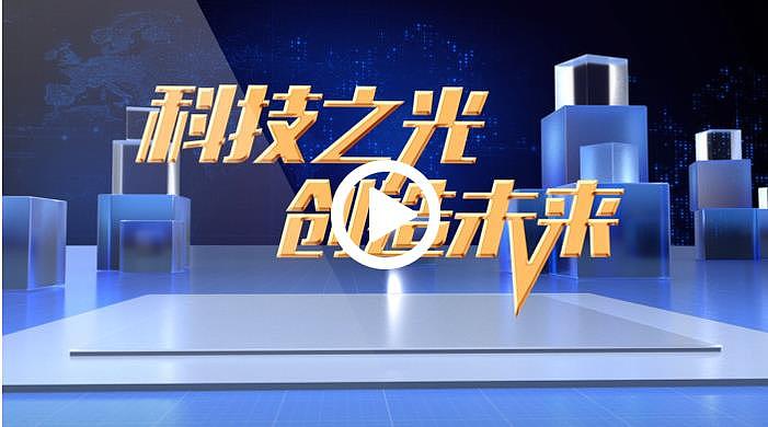 C4d 业余作品（图ZMTU3NDU5MjM2） - 展陈设计 - 站酷设计师又见小白白原创素材 - 站酷ZCOOL