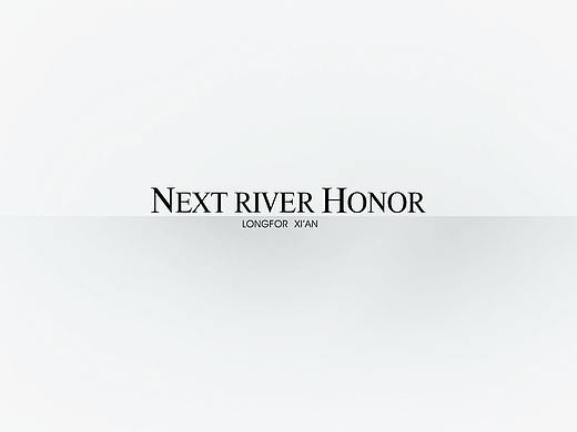 龙湖住宅项目提案