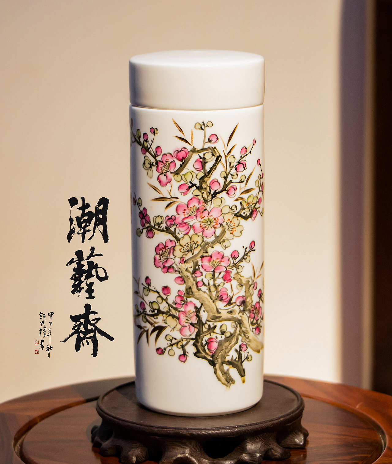 纯手绘潮彩骨瓷杯《花开富贵》两种不同技法（图ZMTAyNjUwODU2） - 工艺品设计 - 站酷设计师潮艺斋原创素材 - 站酷ZCOOL