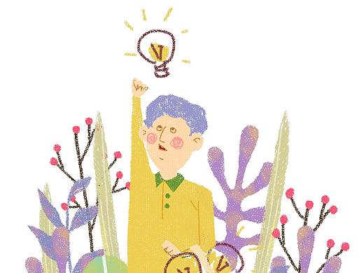 记集APP界面设计（个人主页-ZMzM0NDIzMjA=） - APP界面 - 站酷设计师蘑菇炒肉原创素材 - 站酷ZCOOL