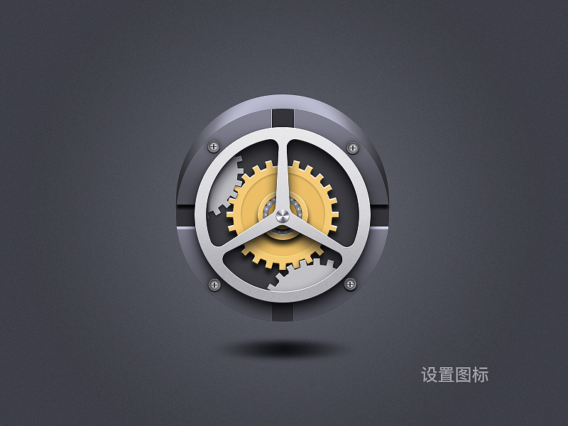 设置图标 - 原创作品 - 站酷(zcool)