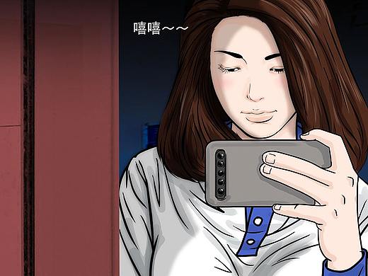 第24话 （全彩版）重燃斗志