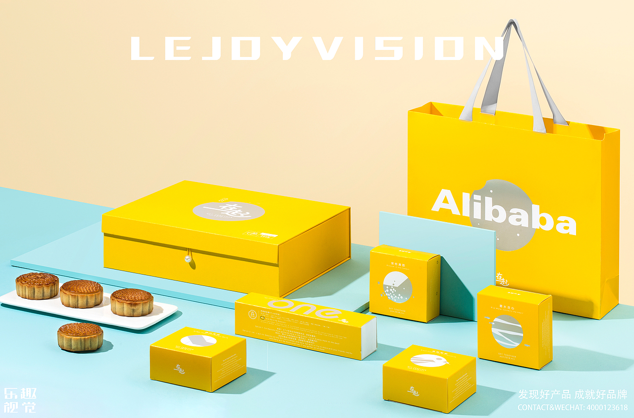 美食摄影/高端静物摄影/阿里巴巴作品集丨乐趣视觉