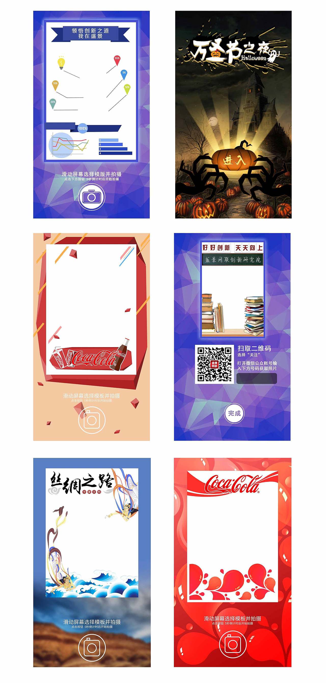 。（图ZNDE4ODEzNTY=） - 其他平面 - 站酷设计师睡醒回到19岁原创素材 - 站酷ZCOOL