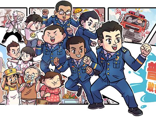 【2019上半年工作绘图整合】