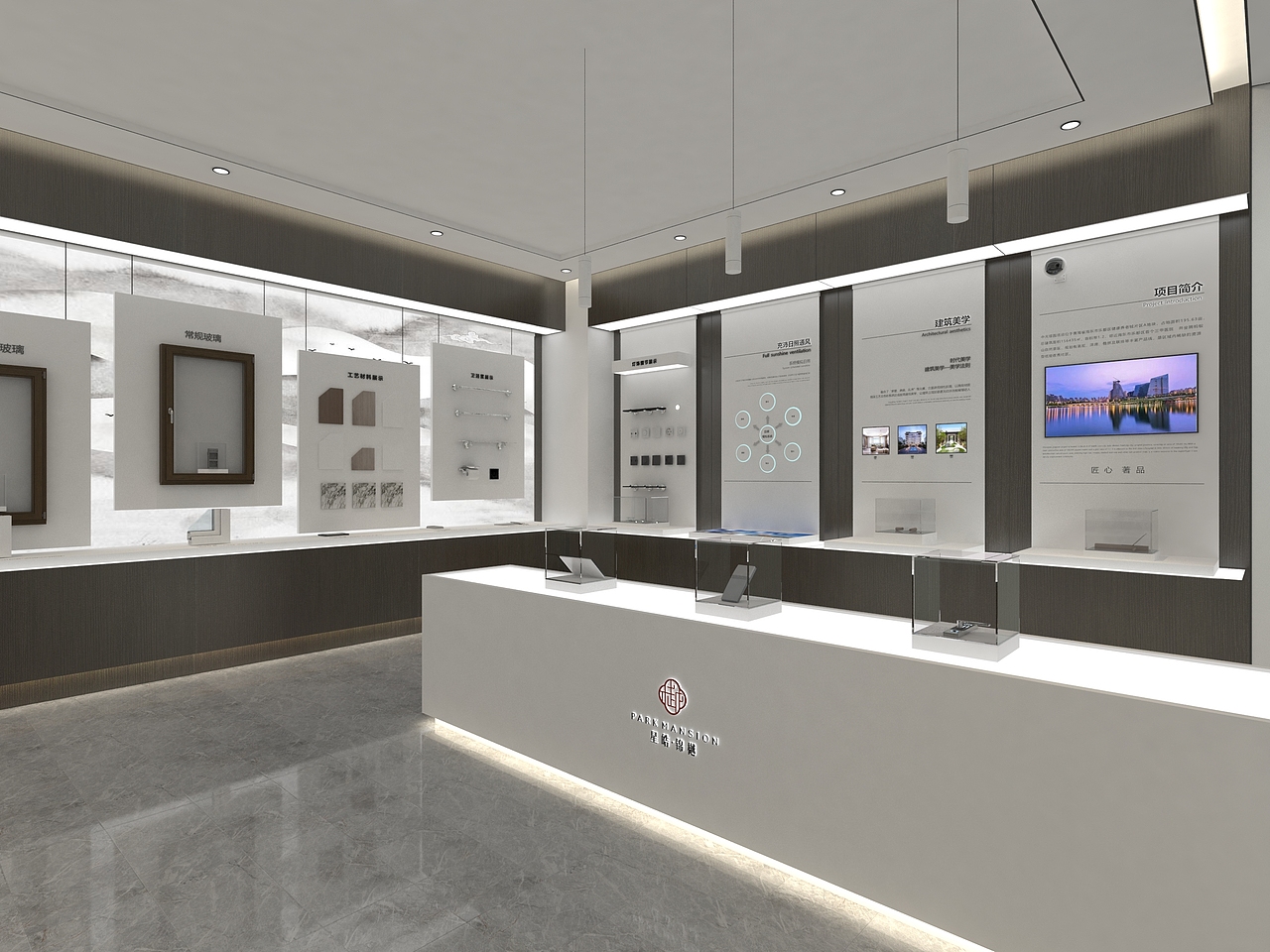 品牌工法展厅（图ZMjAzNzM4MDIw） - 展陈设计 - 站酷设计师Li长官展厅设计原创素材 - 站酷ZCOOL