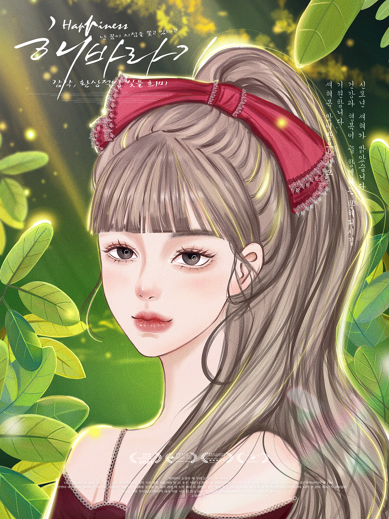 原创插画设计|剧本杀封面|手绘（图ZMjk2NDYwNTQw） - 商业插画 - 站酷设计师云彩设计原创素材 - 站酷ZCOOL