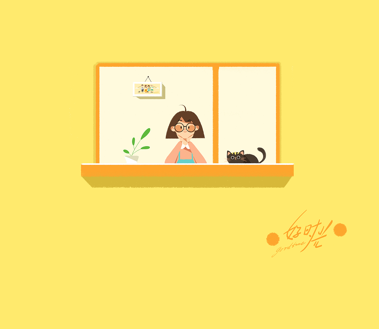 我看到了鸟儿在欢笑,你看到了我再对你笑吗……