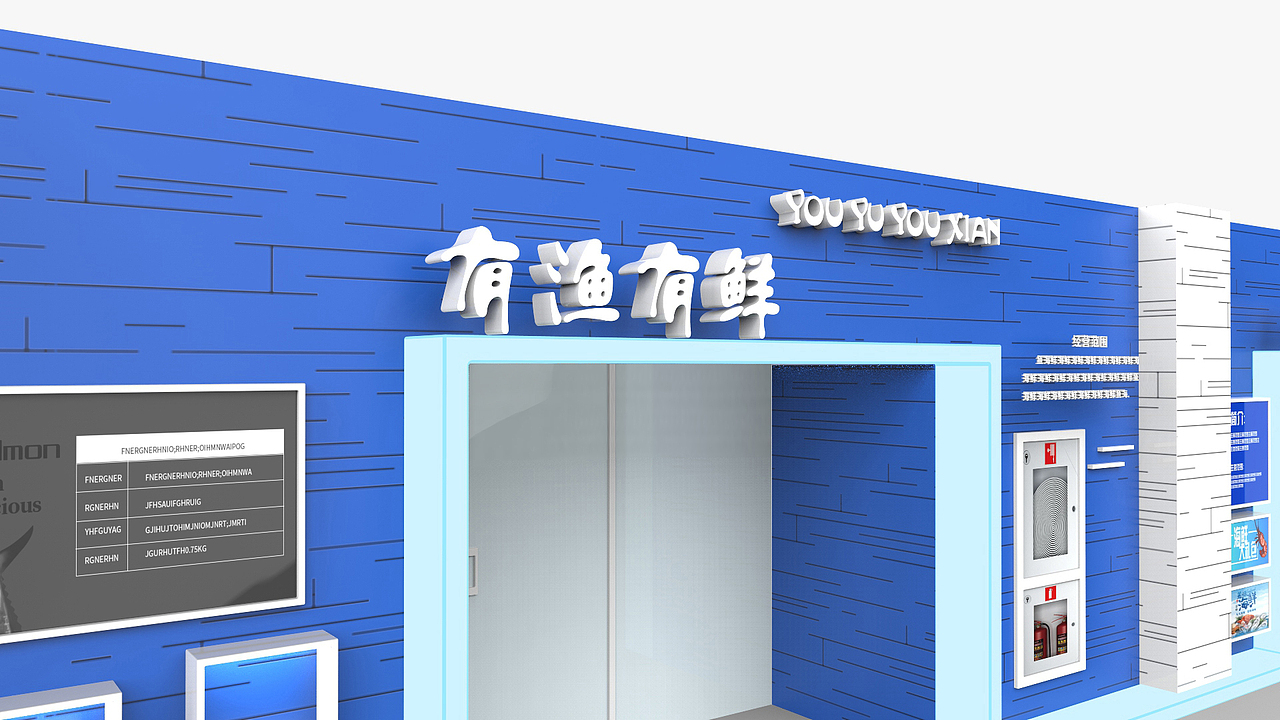 门头设计（图ZMjIxNTI0ODcy） - 建筑/空间 - 站酷设计师二分之一白原创素材 - 站酷ZCOOL