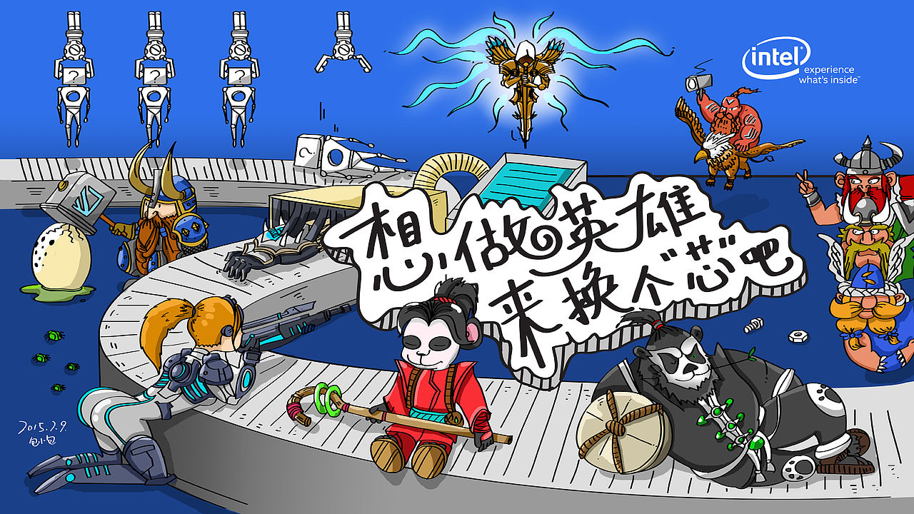 想做英雄，来换个“芯”吧（图ZMzA2NDAyNDA=） - 图案 - 站酷设计师包包头原创素材 - 站酷ZCOOL