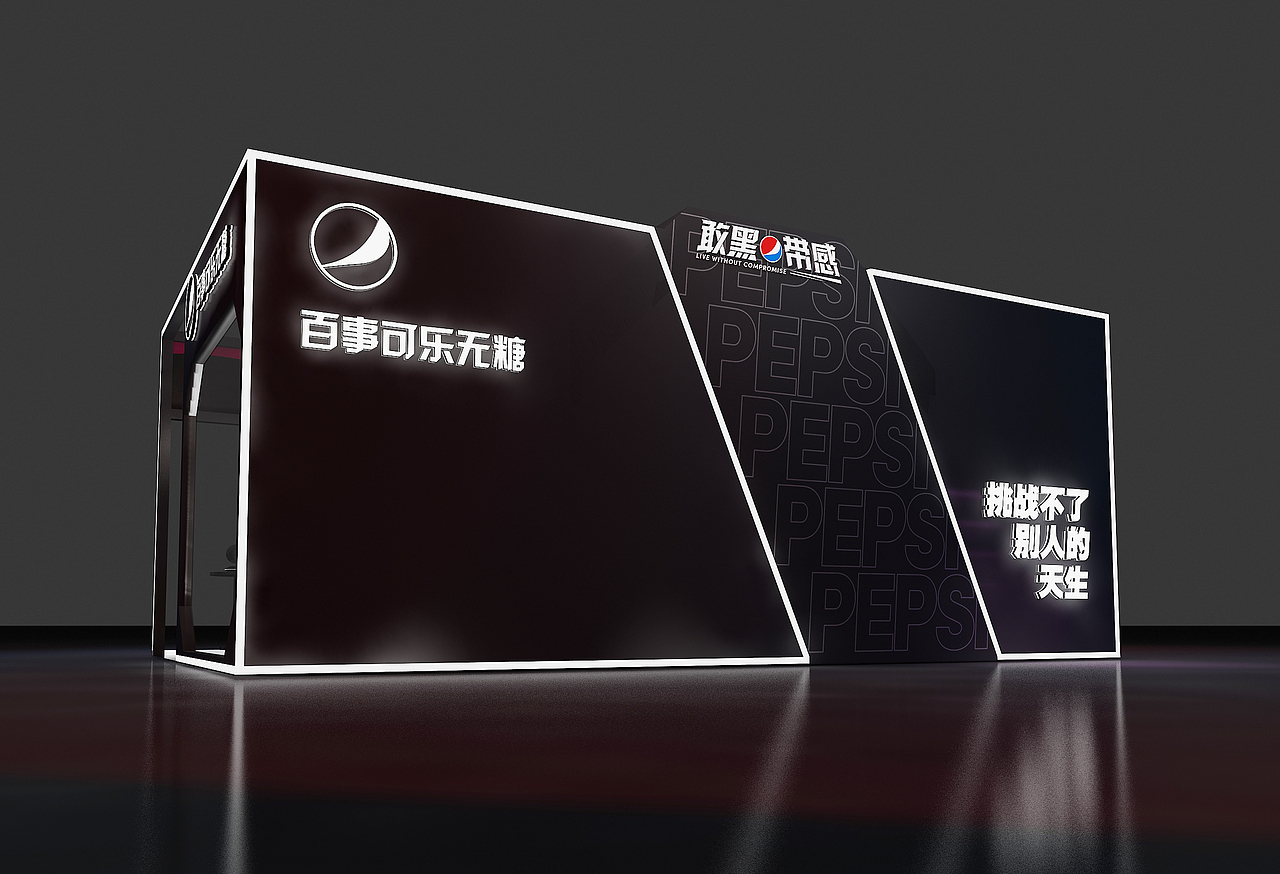 广告空间创意类（图ZMjcyOTQ1MzQ0） - 其他三维 - 站酷设计师kingwu5原创素材 - 站酷ZCOOL