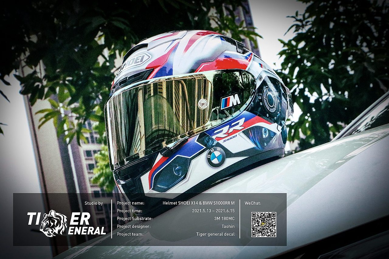 头盔涂装｜SHOEI X14 宝马摩托车机车 S1000RR M 涂装（图ZMjc1OTI5MjY4） - 手办/模玩 - 站酷设计师虎将贴花原创素材 - 站酷ZCOOL