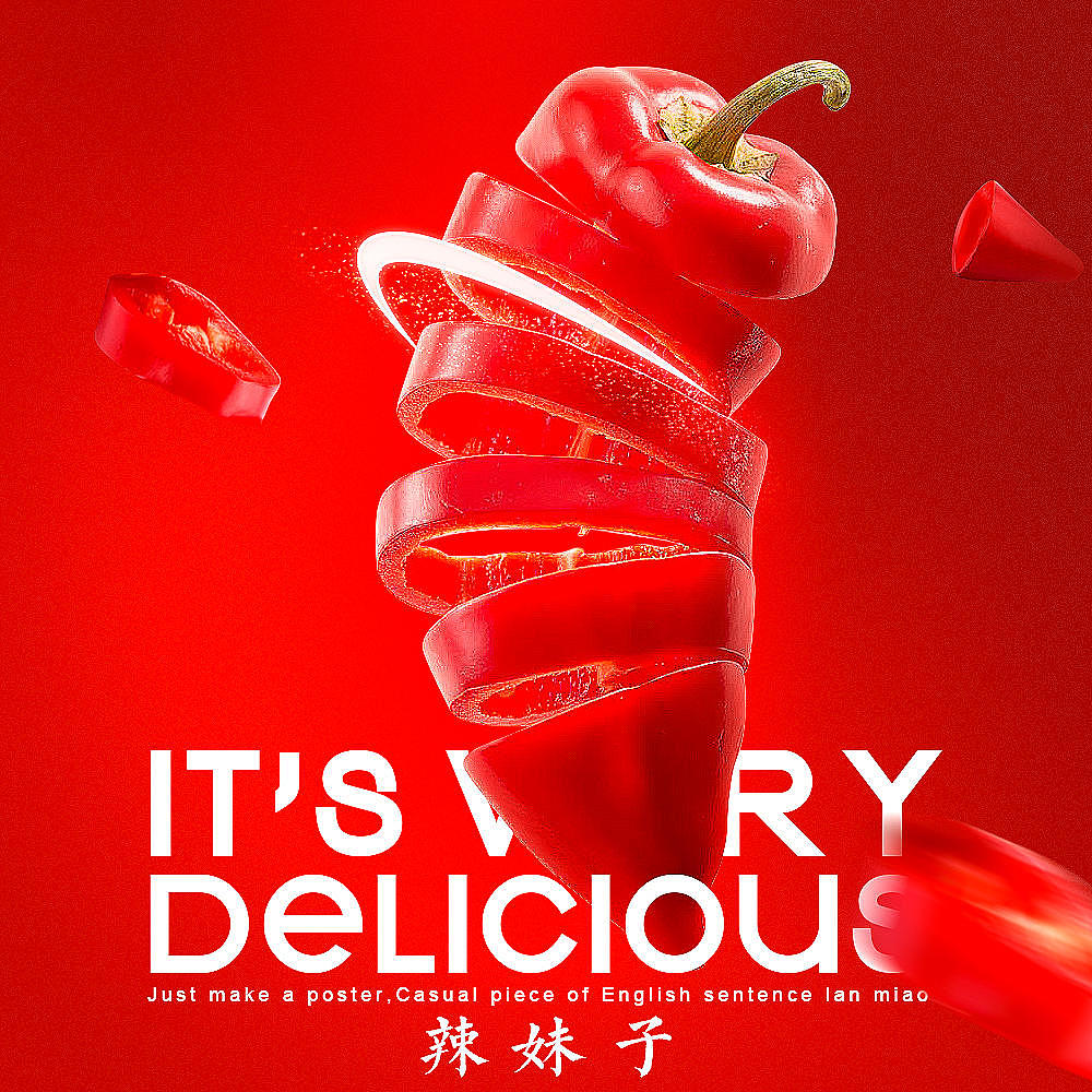 我也不知道做的啥…（图ZNTEyMTYyODA=） - 电商 - 站酷设计师阿云Yvan原创素材 - 站酷ZCOOL