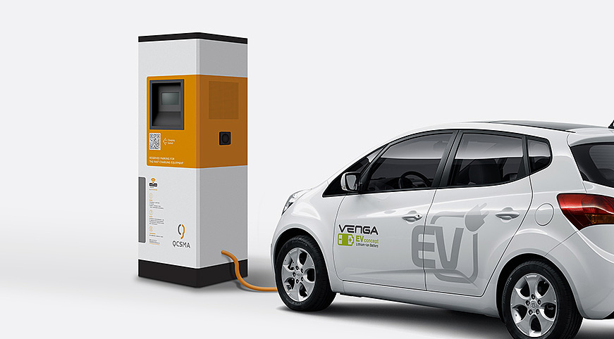 QCSMA 奇才智能 品牌设计