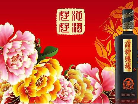 banner合集（個人主頁-ZMjcxMDcwNjg=） - 運營設計 - 站酷設計師Luoboqingcai原創(chuàng)素材 - 站酷ZCOOL