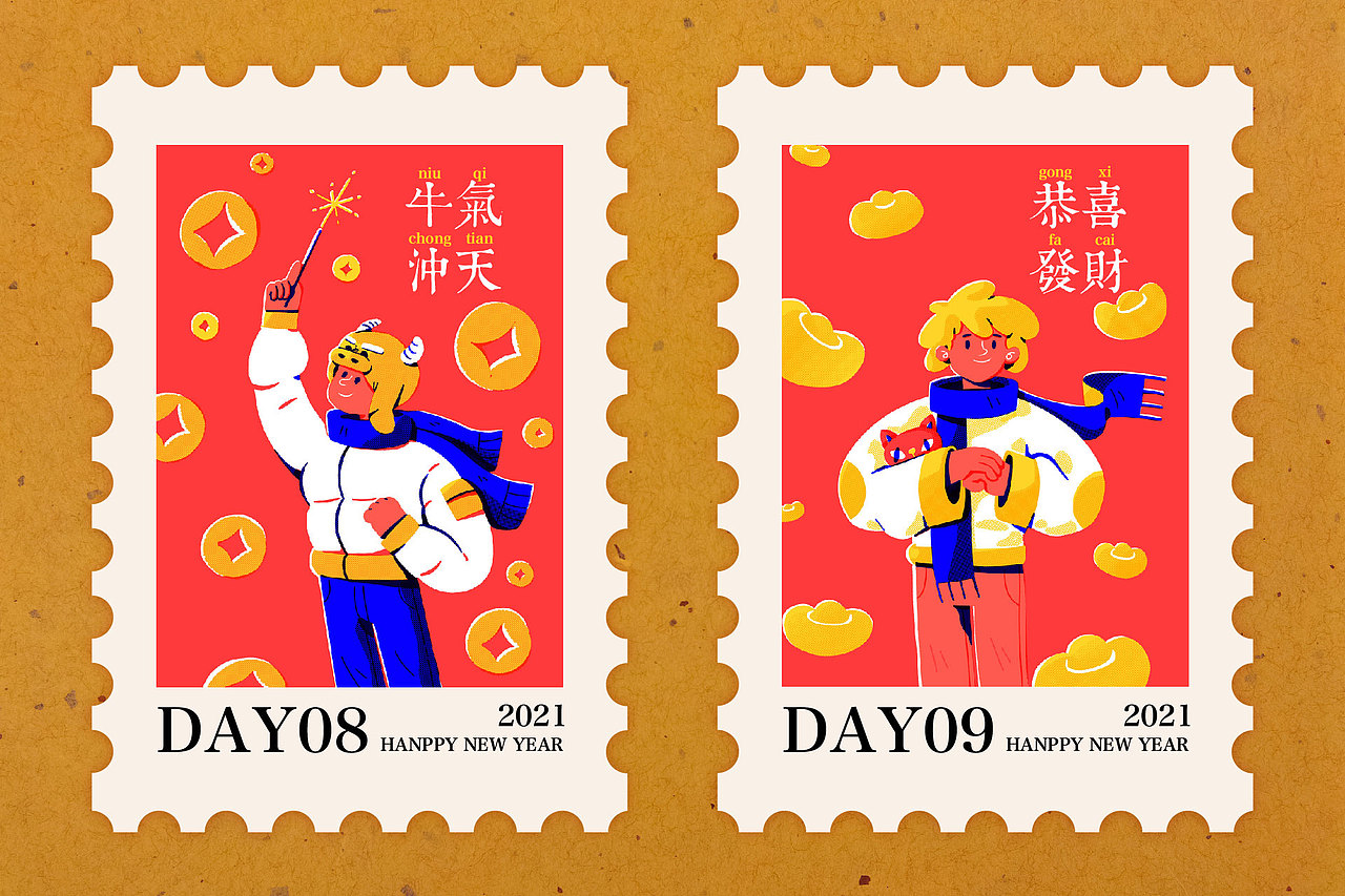 Y园糖插画打卡21天第二周总结（图ZMjQxNjMwMTQ4） - 创作习作 - 站酷设计师奎恩KK原创素材 - 站酷ZCOOL