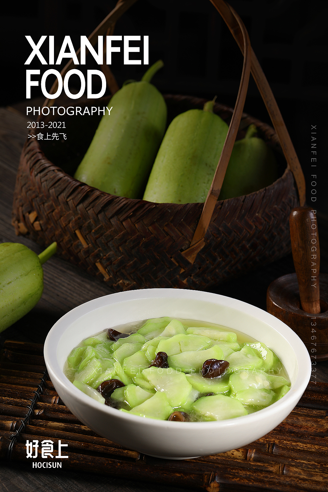 我爱湘菜|湘菜出香