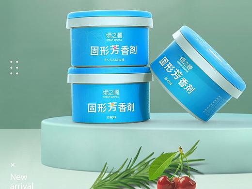 一款固体空气清新剂两版
