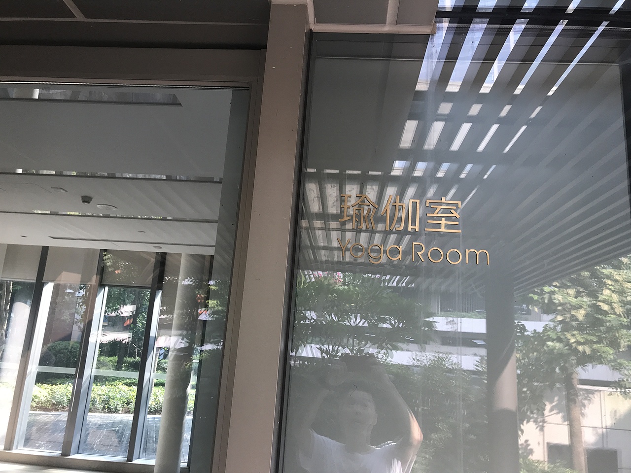 壹方玖誉-(深圳高端住宅)