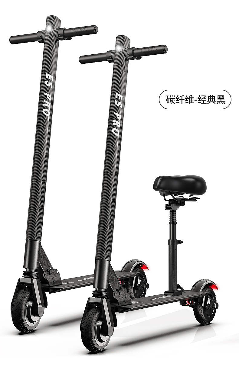 6寸滑板车详情（图ZMjIxODExMzM2） - 电商 - 站酷设计师huxiaomi米米原创素材 - 站酷ZCOOL