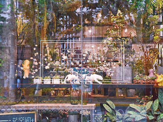 上海今天下雨（個(gè)人主頁-ZMzg2NjI1NTY=） - 產(chǎn)品攝影 - 站酷設(shè)計(jì)師創(chuàng)世手繪原創(chuàng)素材 - 站酷ZCOOL