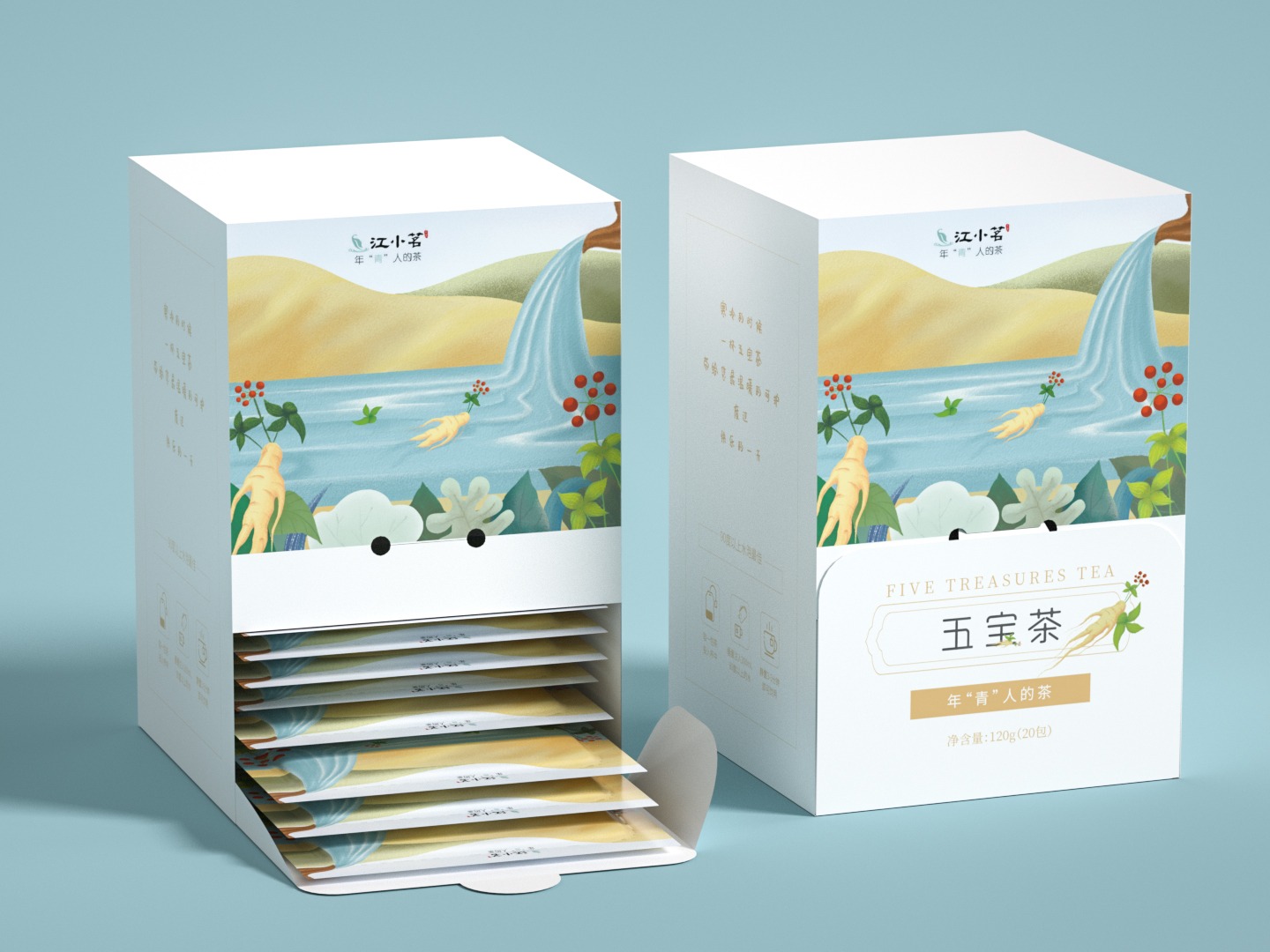 毕设1